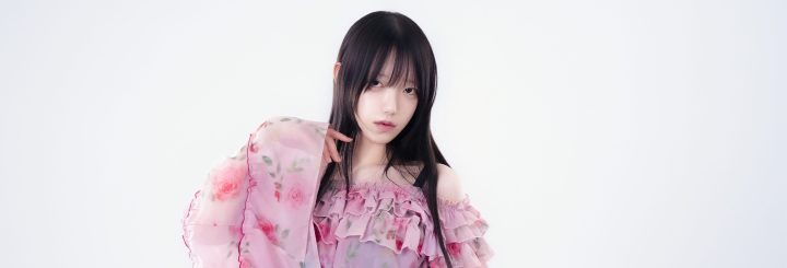 [Interview] Music, Memories and the many names of Ban&nbsp;Seolhee